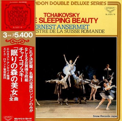 ANSERMET, ERNEST tchaikovsky; the sleeping beauty SL5137-9