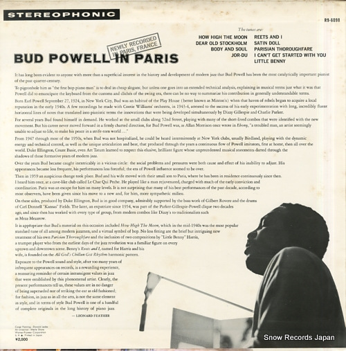 POWELL, BUD bud powell in paris P-6123R