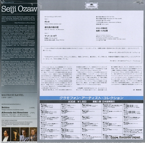 OZAWA, SEIJI ravel; bolero 18MG4510 / 2543516