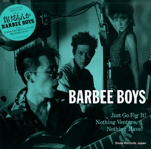 BARBEE BOYS makerumonka 12.3H-215