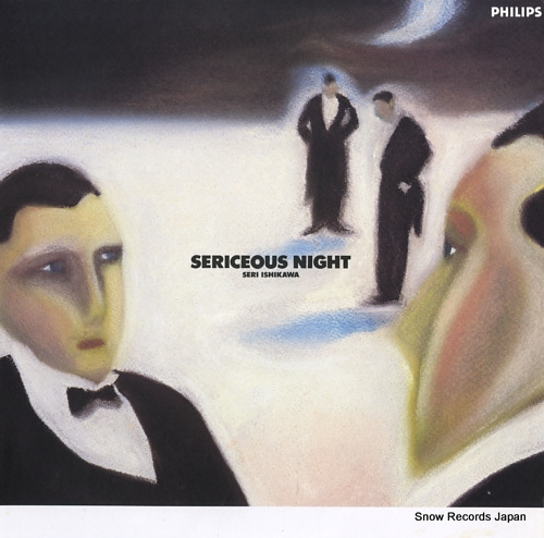 ISHIKAWA, SERI sericeous night 28PL-63