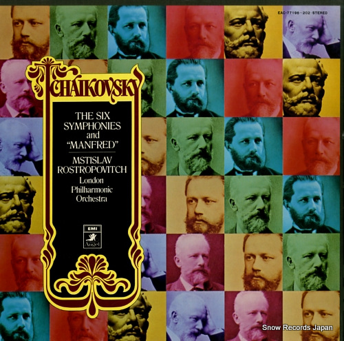 ROSTROPOVITCH, MSTISLAV tchaikovsky; the six symphonies and