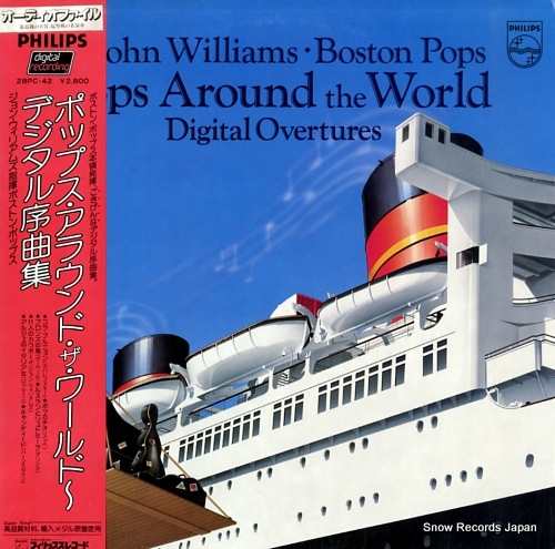 WILLIAMS, JOHN pops around the world digital overtures 28PC-42