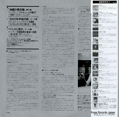 륰ƥ ϹۼϿ륭塼ε GXC150