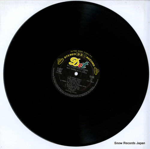 ӥ꡼ ᥭο SJET-7702