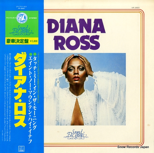 ʡ diana ross VIP-26001