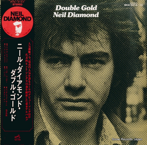 DIAMOND, NEIL double gold MCA-9214-15