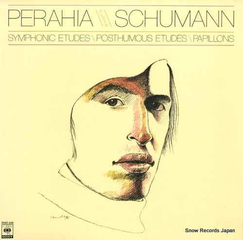 PERAHIA, MURRAY perahia plays schumann 25AC336