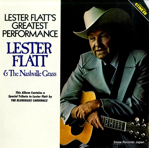 쥹եå lester flatt's greatest performance CMH-6238