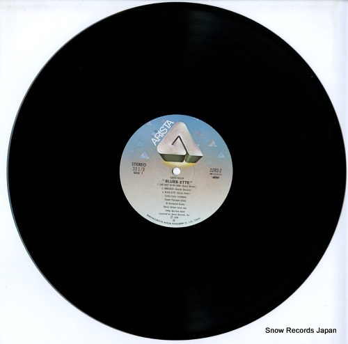 FULLER, CURTIS blues ette 22RS-2