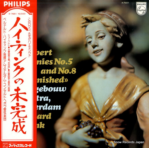 HAITINK, BERNARD schubert; symphonies no.5 and no.8 (unfinished) X-7681