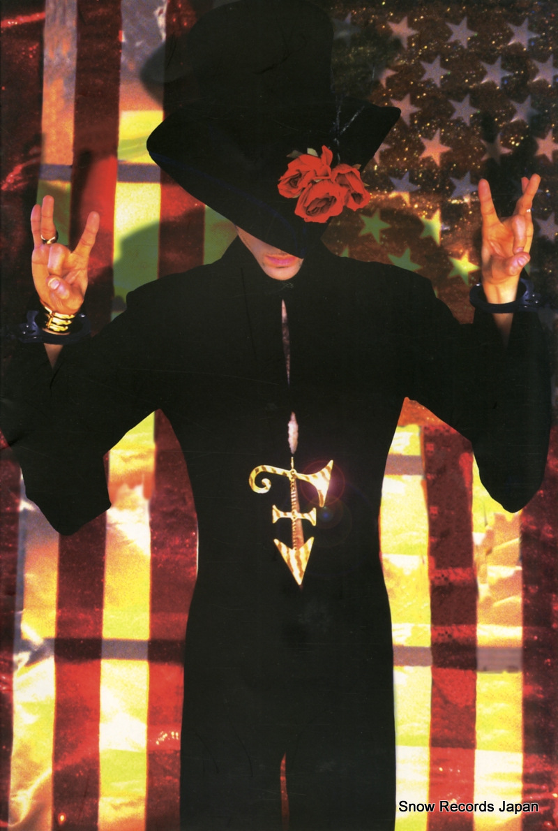 プリンス 日本ツアー1996