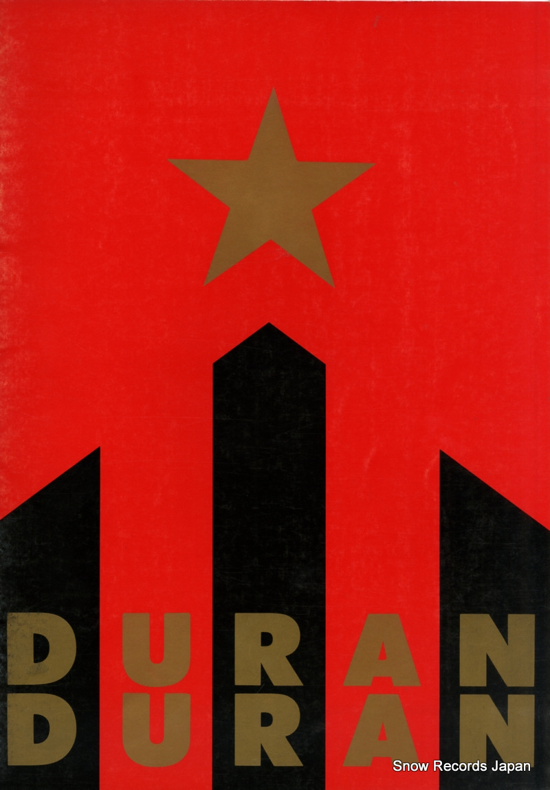 ǥ󡦥ǥ world tour 1987 