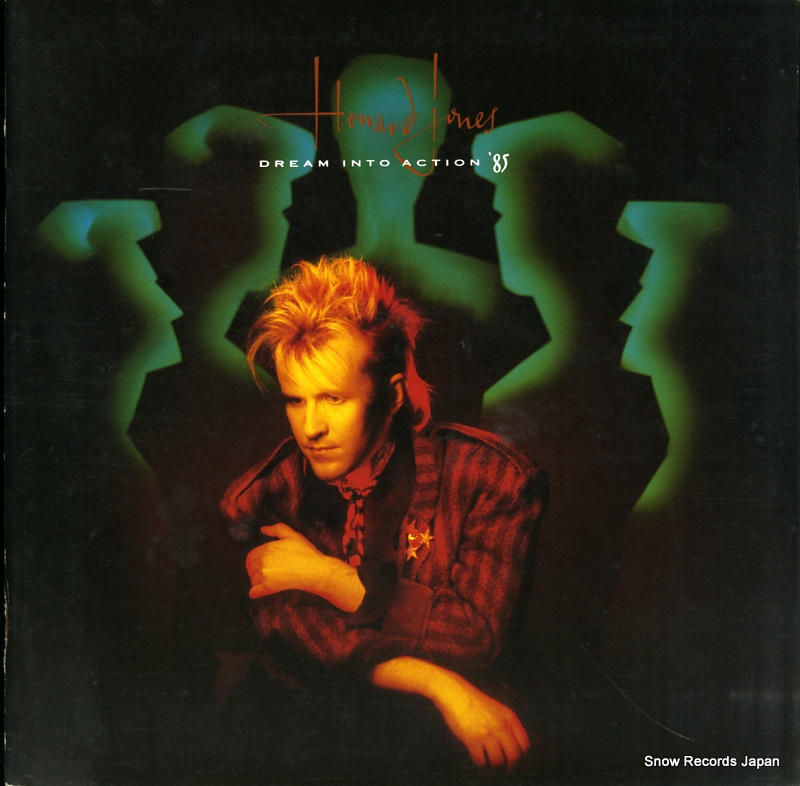 �ϥ�ɡ����硼�� dream into action '85 