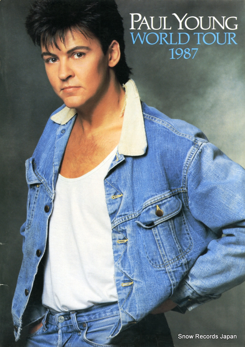 �ݡ��롦��� world tour 1987 