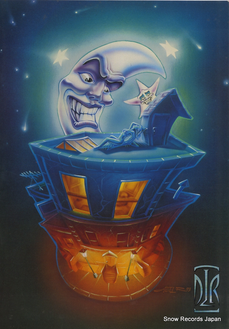 デイヴィッド・リー・ロス the entire world 1994