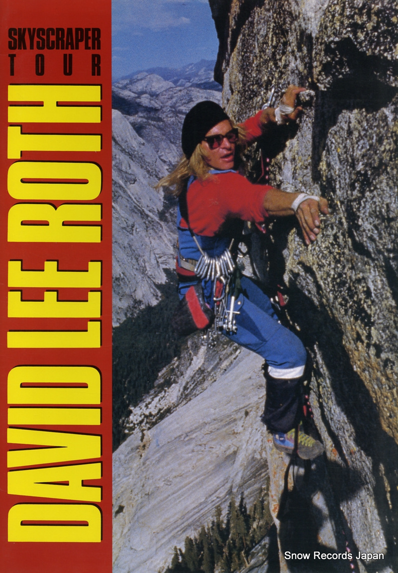 デイヴィッド・リー・ロス 日本公演1988