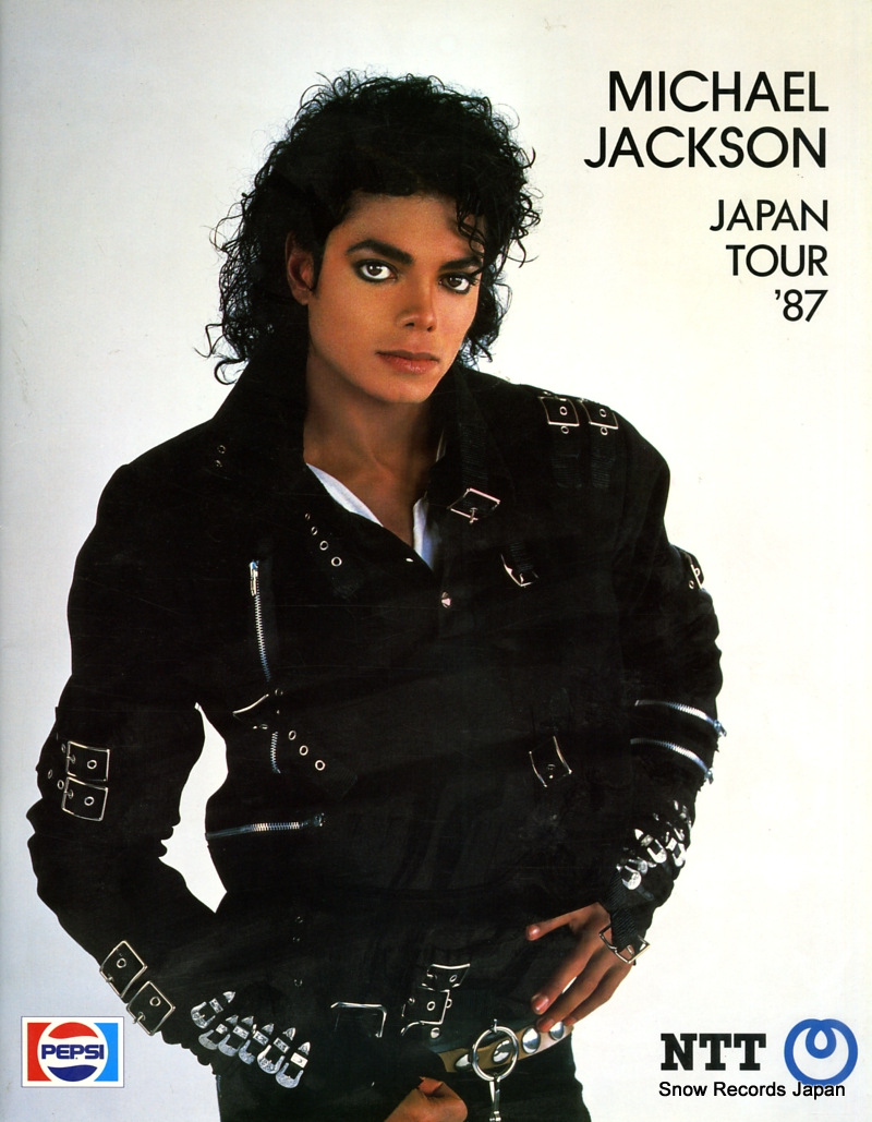 �ޥ����롦���㥯���� ���ܥĥ������� 